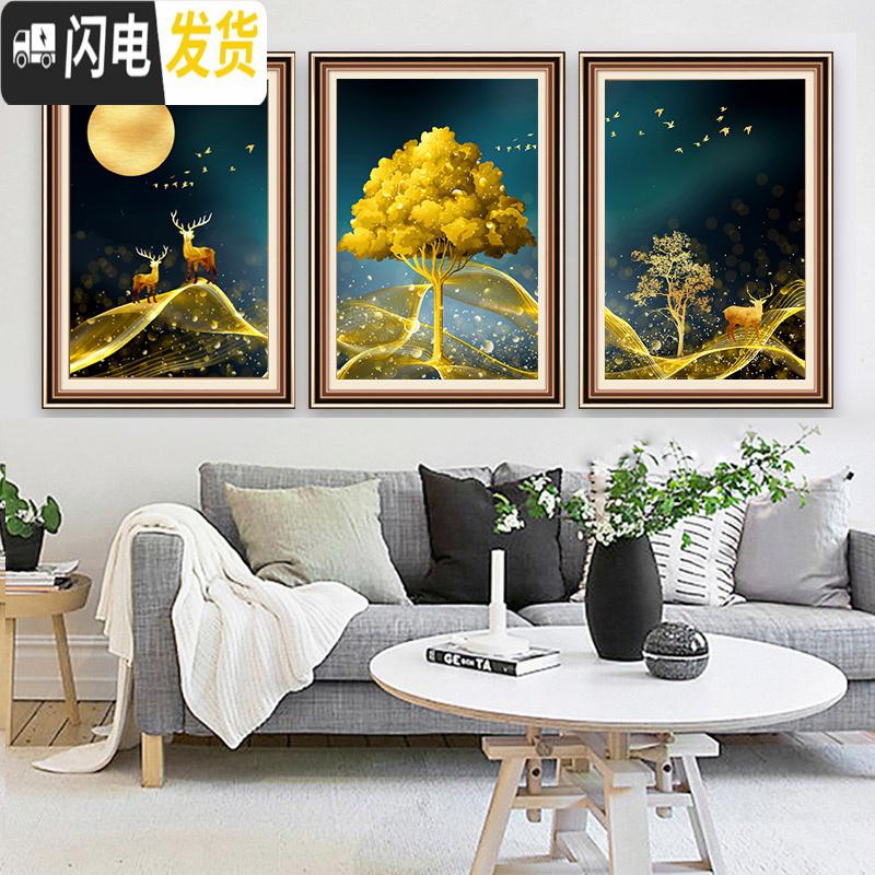 三维工匠钻石画2020年新款客厅三联画满钻点带框十字绣鹿 画加框[150*70厘米]送工具包,钻量多配30免费补钻高清大图