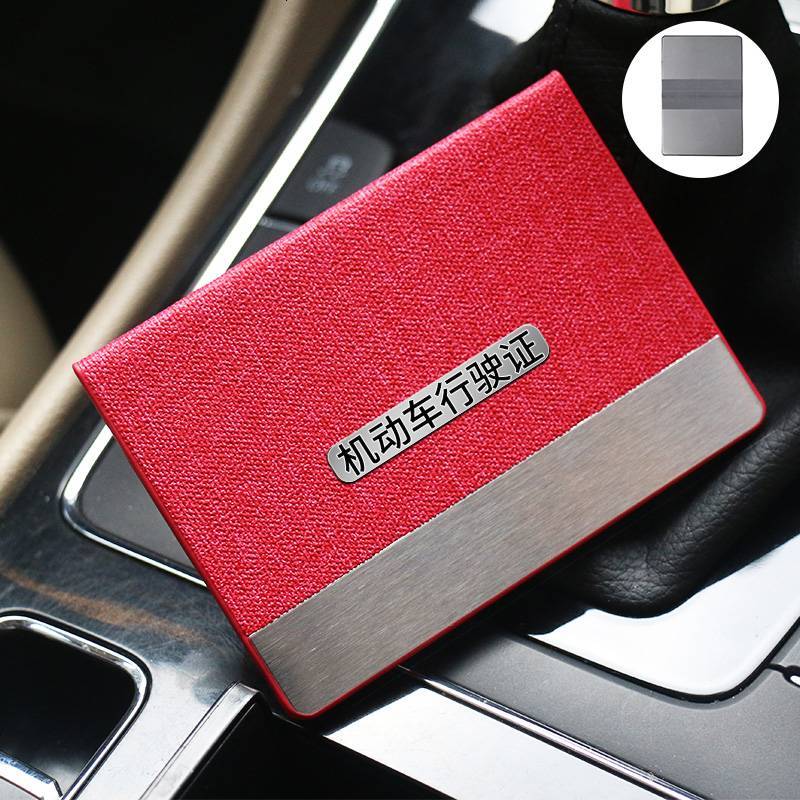 [补贴10%]驾驶证皮套驾照网红机动车行驶证一体女创意二合一超薄卡包保护套 行驶证[2卡位]玫红色