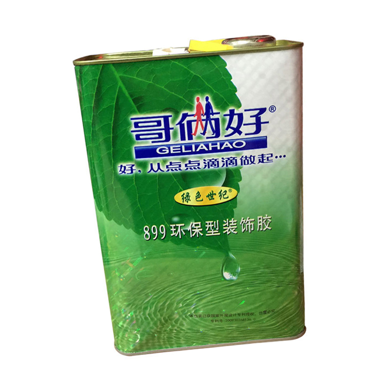 哥俩好899环保型装饰胶