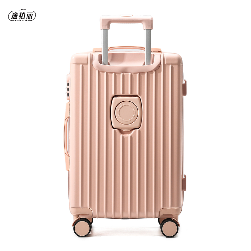 途柏丽TOBERLIR拉杆箱T0205-20 多功能大容量耐用结实旅行箱行李箱密码箱 粉色 20寸高清大图