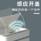 家用智能垃圾桶可爱少女带盖厕所厨房卧室卫生间自动垃圾桶感应式