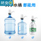 敬平桶装水抽水器双泵电动小型强力吸水器纯净水桶大水量饮水器自动 双泵简约黑+超快出水+大电池
