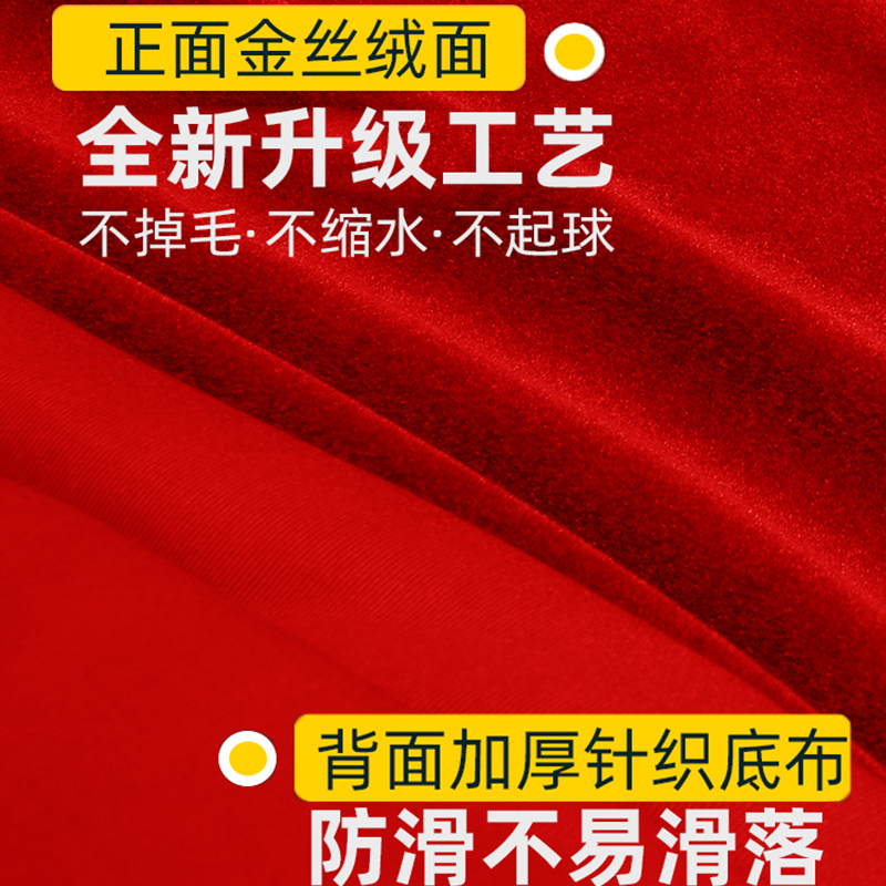 彭梵桌布高清大图