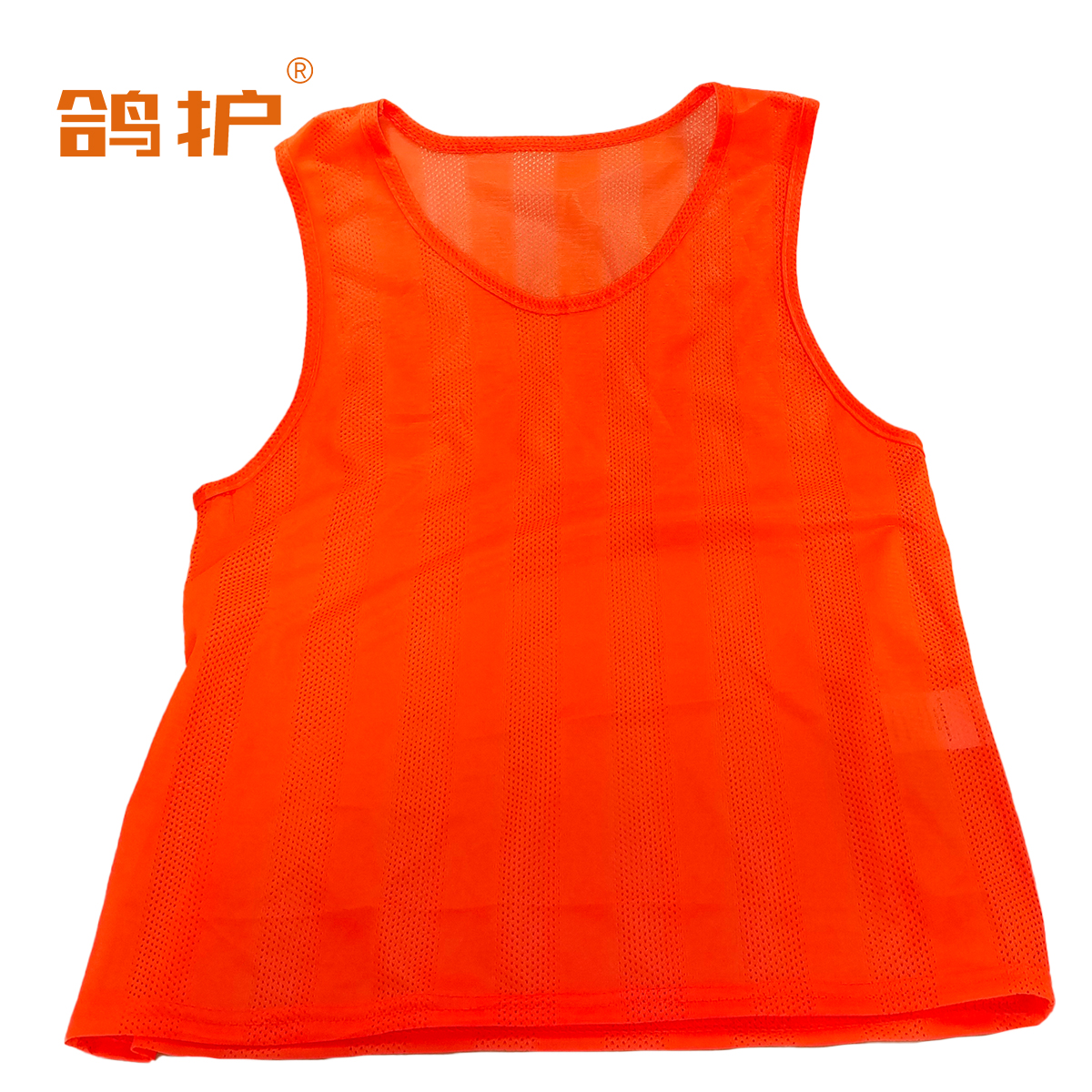 鸽护 对抗服 条纹款橙色 件高清大图