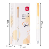 得力(deli)A618乐素臻顺滑中性笔 0.5mm加强针管时尚签字笔 学生办公笔水笔按动笔 黑色 12支/盒