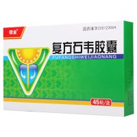 续金 复方石韦胶囊 0.4g*45粒/盒