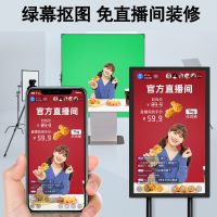 云犀 卷轴式绿幕 2.5*2.5米 卷轴式 绿色