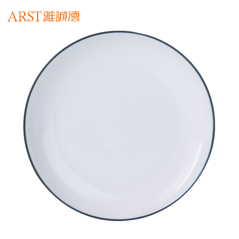 雅诚德(arst) 北欧简约家用陶瓷器碗盘子 餐具组合米饭碗沙拉碗面碗西餐牛排盘菜盘深灰色 8吋圆盘4个装
