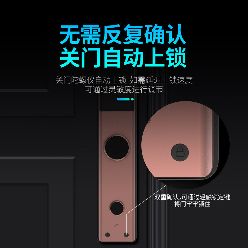 希箭 指纹锁密码锁家用防盗门酒店门锁电子锁全自动刷卡锁 K2猫眼全自动智能锁