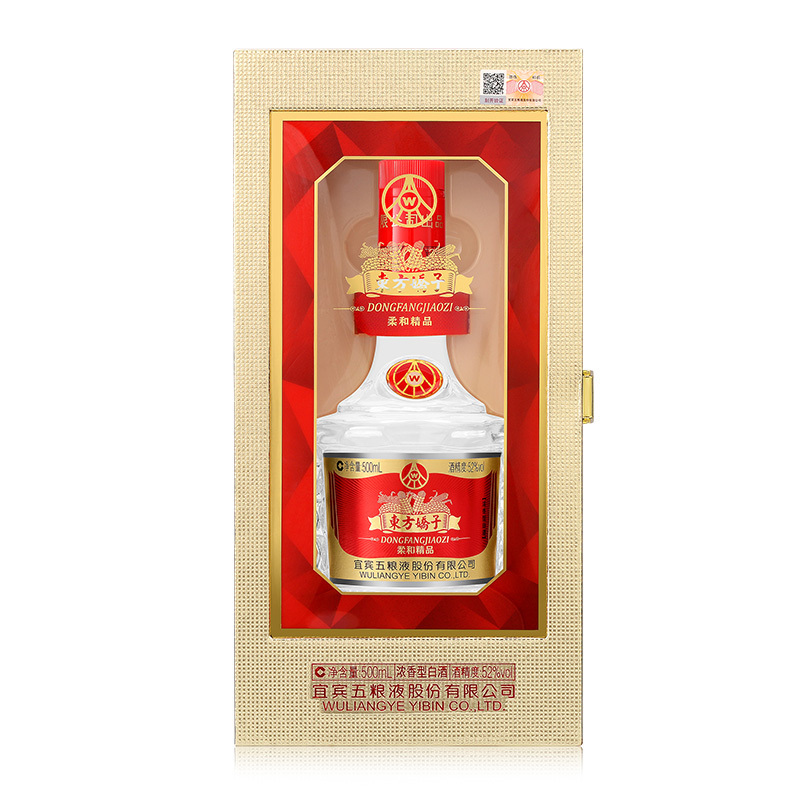 五粮液股份公司出品 东方娇子柔和精品 52度500ml 单瓶装 浓香型白酒