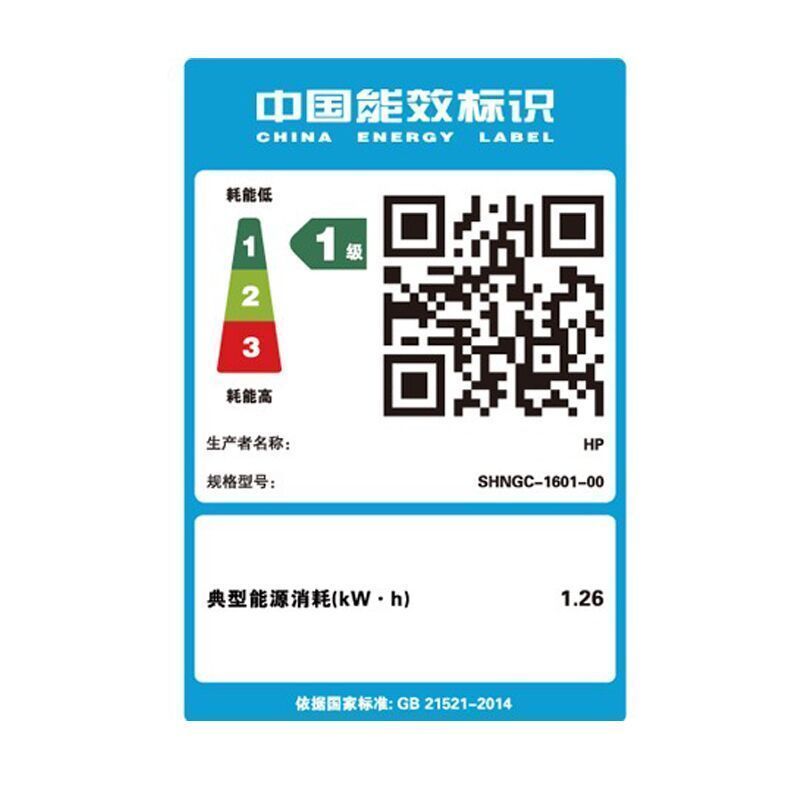 惠普M479fdw A4无线彩色打印复印扫描一体机 打印机自动双面无线打印复印扫描一体机 惠普m479fdw打印机高清大图
