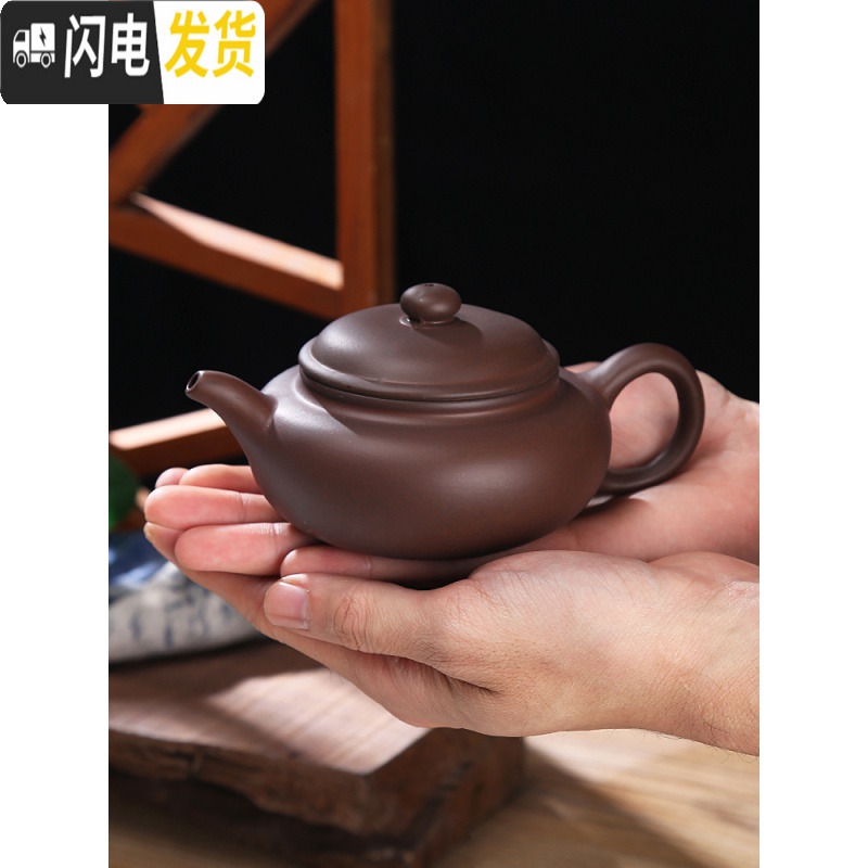 三维工匠茶壶宜兴紫砂泡茶单壶陶瓷纯手工功夫大容量小号西施茶具套装家用 中号黑色西施壶(送四杯)可倒立断水180高清大图