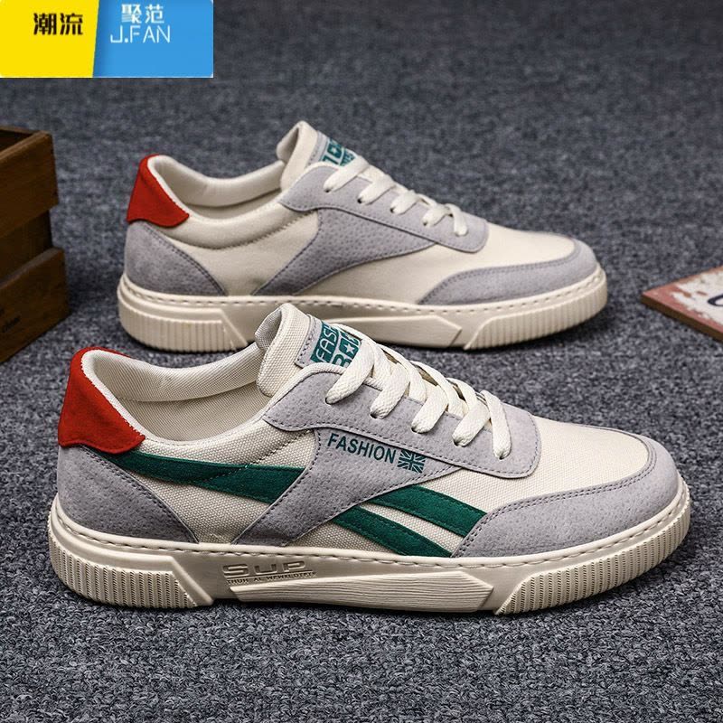 聚范帆布鞋男2024新款透气休闲板鞋男士百搭低帮工作布鞋男鞋夏季潮鞋图片