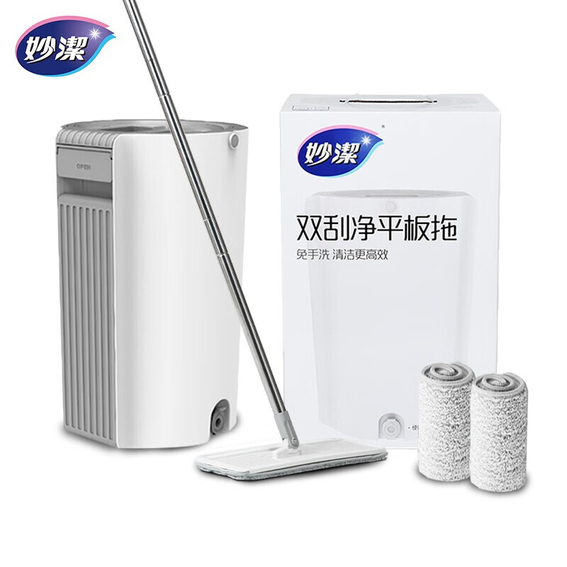 妙洁 刮好净平板拖把 33cm 一套 BJDT