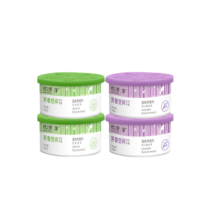绿之源(GREEN SOURCE) 固体芳香剂4盒装(芳香茉莉×2+诱人薰衣草×2)Z-2807