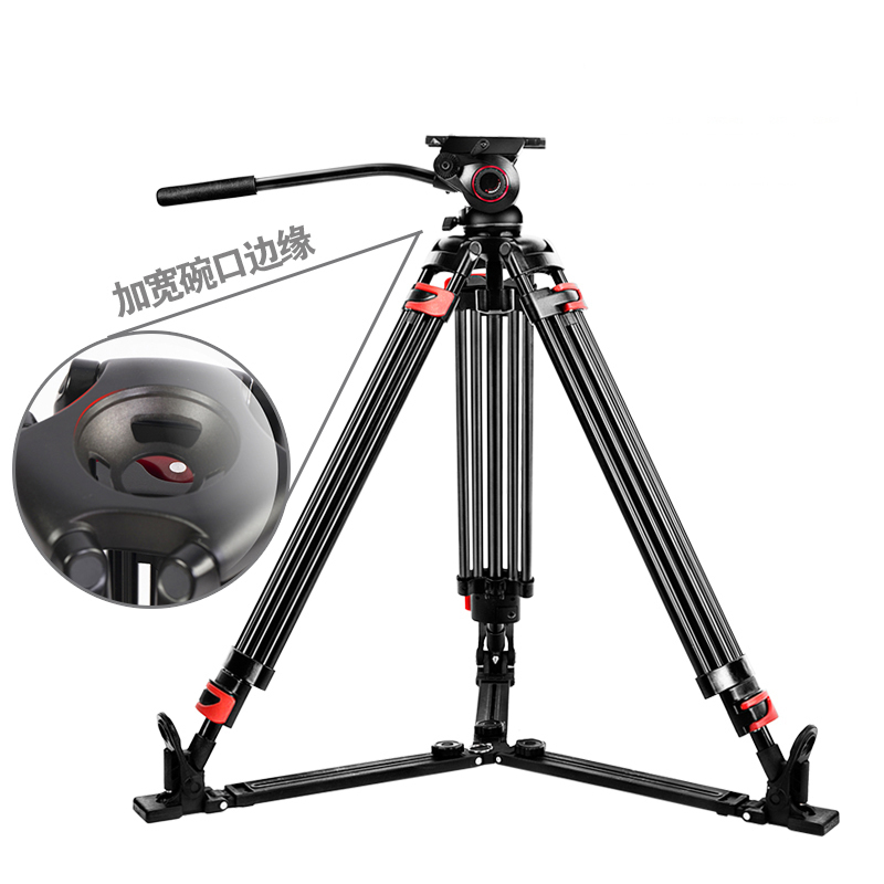 夏普(SHARP)miliboo 米泊609A专业投影仪 摄像机三脚架高清大图