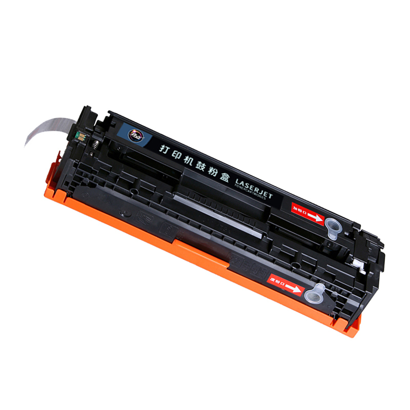 亮点硒鼓CRG046四色 套高清大图