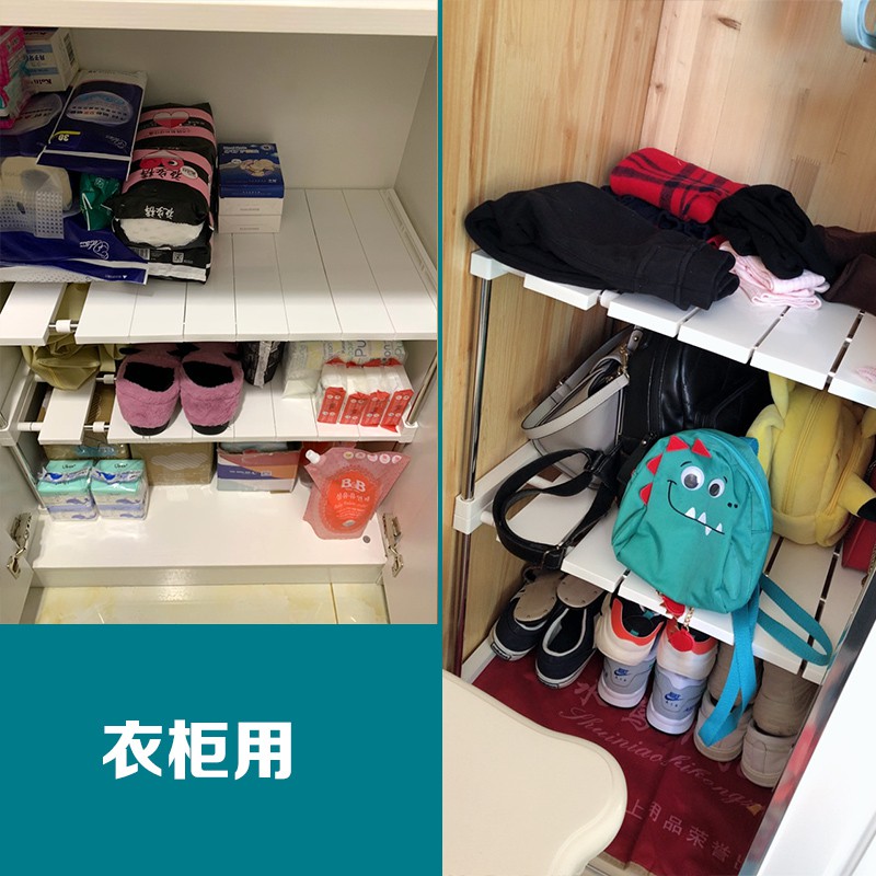 40cm宽衣柜橱柜隔板隔层置物架柜子置物收纳架桌面厨房可叠加储物收纳层架 三维工匠高清大图