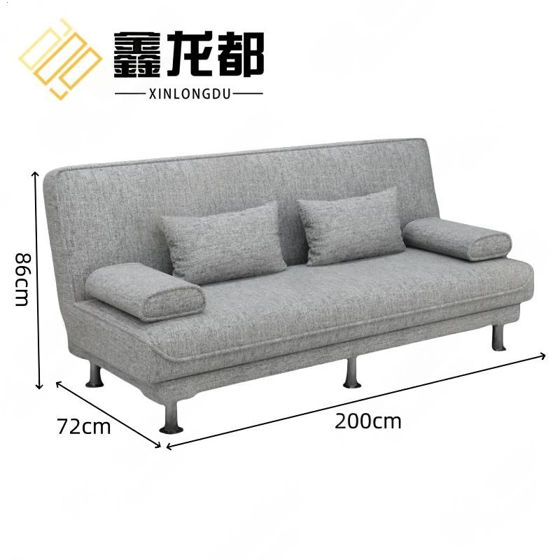 鑫龙都沙发床2米张高清大图