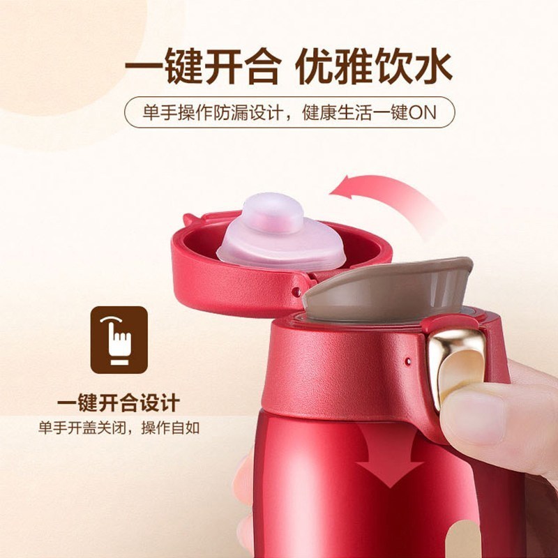 苏泊尔保温杯 AIR轻量保温杯不锈钢茶水杯居家休闲办公学生真空杯便携泡茶杯女士高颜值学生礼物泡茶水杯子 KC50CQ20