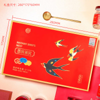 同仁堂即食燕窝孕妇滋补营养品年货节日送礼物盒过年礼盒装父母长辈正品旗舰店