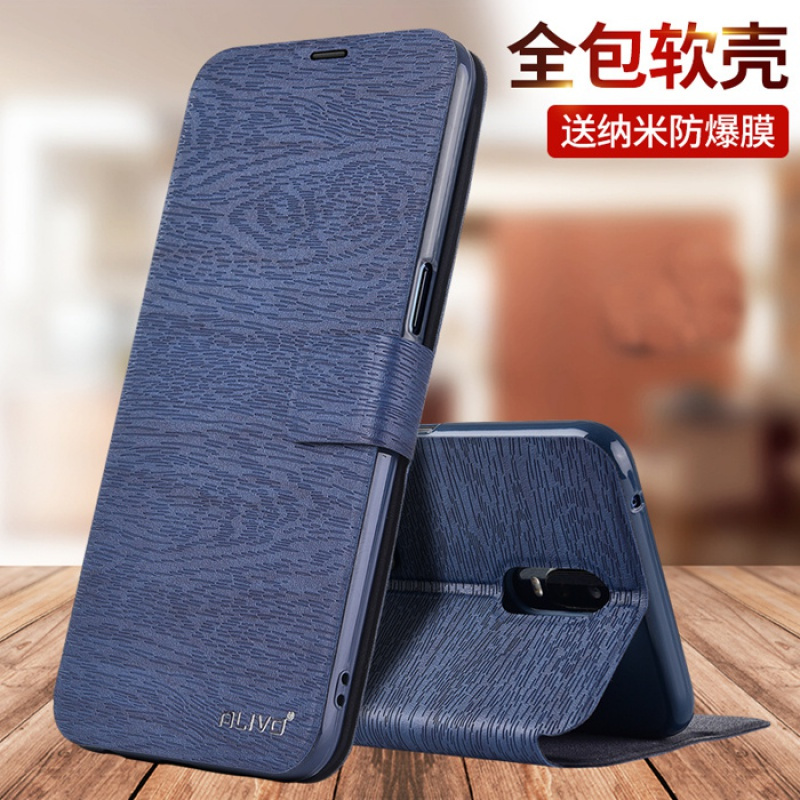 oppoR17手机壳R15防摔R15x保护皮套oppr15梦境版R17pro翻盖oppo全包0PPO外壳oopor式0P