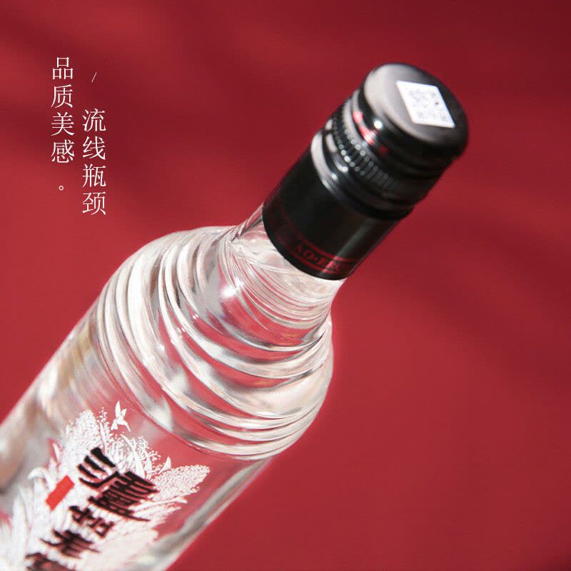 泸州老窖黑盖二曲光瓶42度500ml*1瓶浓香型白酒【价格图片品牌报价