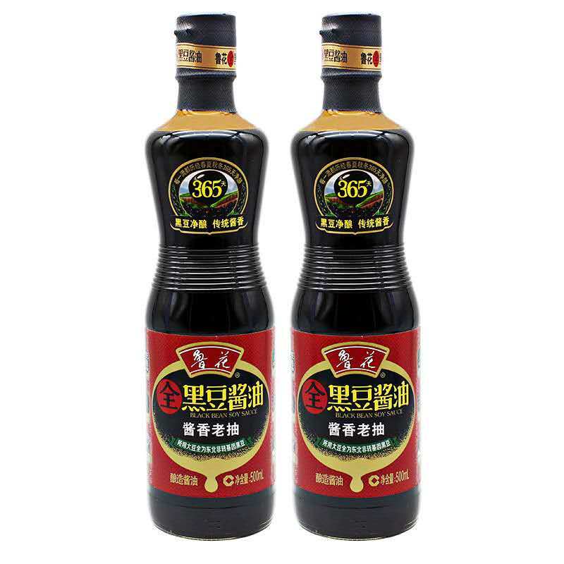 鲁花酱油鲁花全黑豆老抽酱油500ml 2瓶厨房调味着色非转基因酿造 价格图片品牌报价 苏宁易购悠酒荟 自由贸易试验区进口红酒专营店