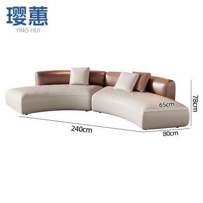 璎蕙 长沙发2.4m 张