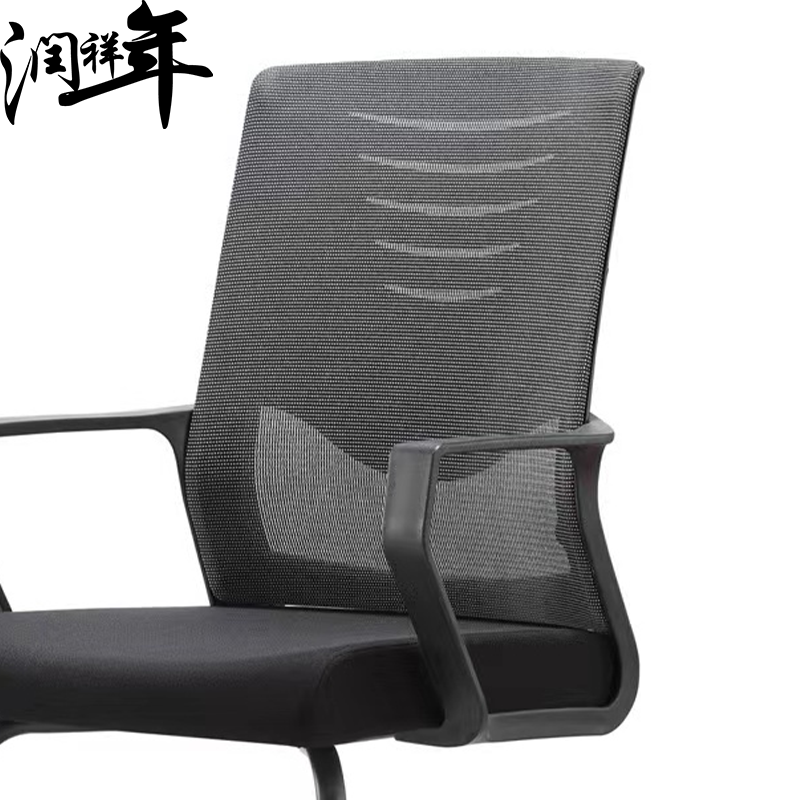 椅子 办公椅YZ776/把高清大图