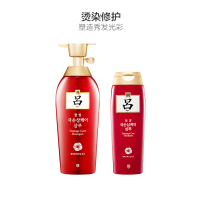 Ryo吕 红吕 烫染修复洗发水套装(450ml+180ml)修复损伤