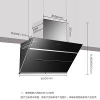 方太（FOTILE）19立方侧吸式近吸风魔方触控式抽油烟机燃气灶热水器套装JQ22TS+HC26BE+16DES