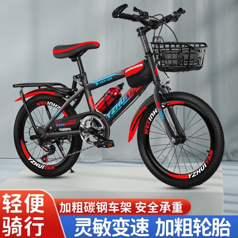 中小学生变速山地车男孩女孩通用中大童自行车学生18 20 22 24寸成人自行车高清大图