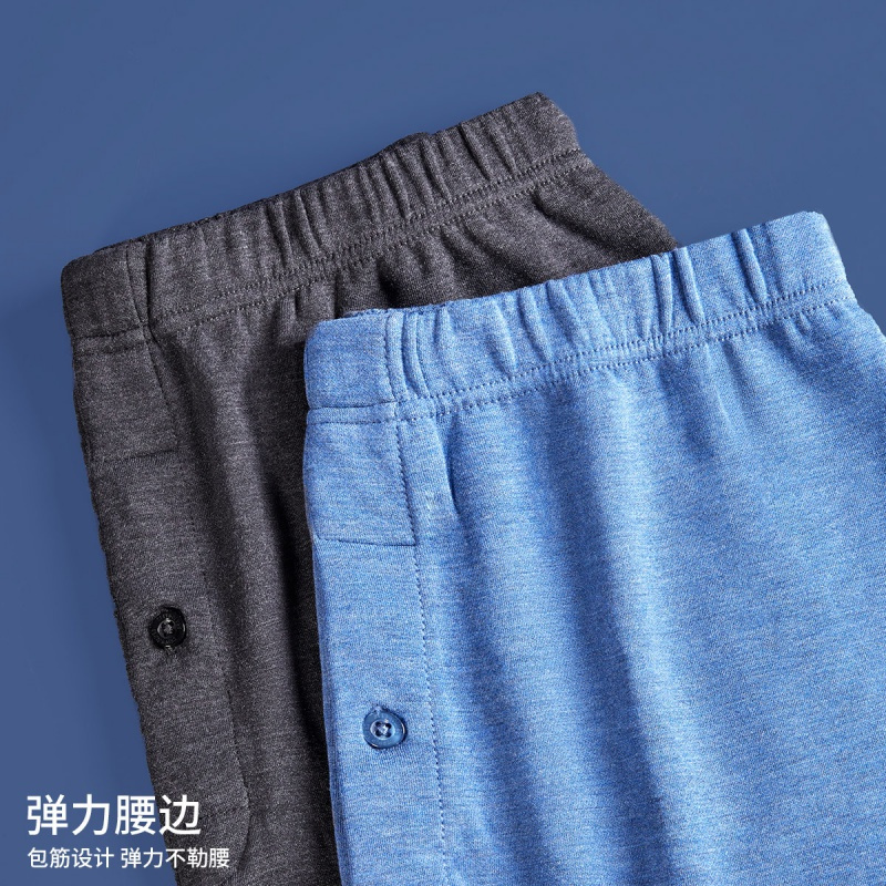 七匹狼 | 内蚕丝+发热德绒1套装双层随心裁秋衣秋裤男士保暖内衣套装