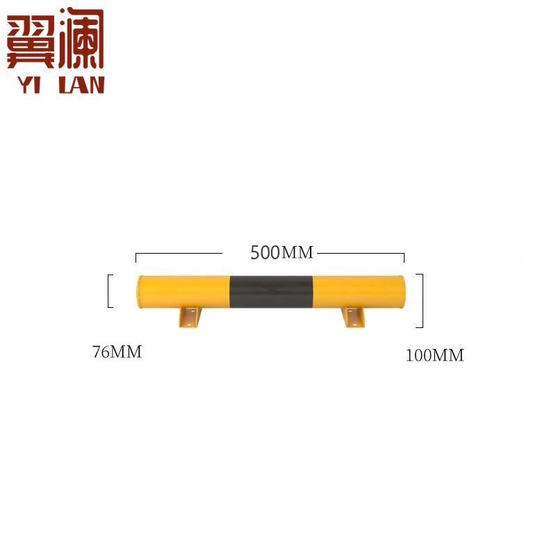 翼澜 阻车器50cm 个