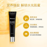 JMsolution莹润蜂蜜全效眼霜40ml 补水保湿 淡化细纹 淡化黑眼圈 紧致肌肤 滋润营养 各种肤质适用