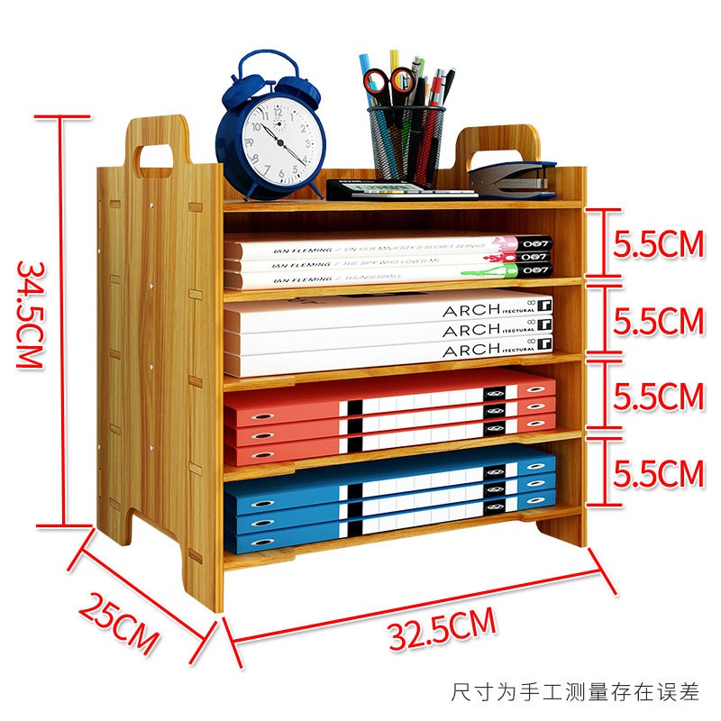 办公收纳柜桌下置物架窄柜整理桌面底角度A4文件多层学生宿舍夹缝收纳柜 三维工匠高清大图