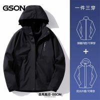 冲锋衣男女情侣三合一可拆卸登山服春秋冬季加绒外套_290 6XL 男款/黑色【含内胆】