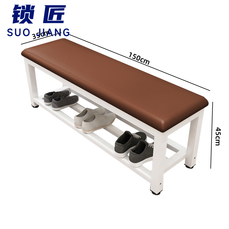 锁匠 换鞋凳 长条凳150cm张