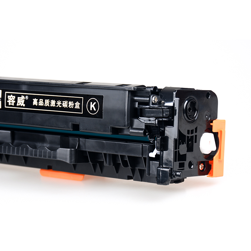 容威 惠普CC530A黑色硒鼓 适用HP CP2020 CP2025 CP2025n打印机HP304A墨盒 墨粉盒高清大图