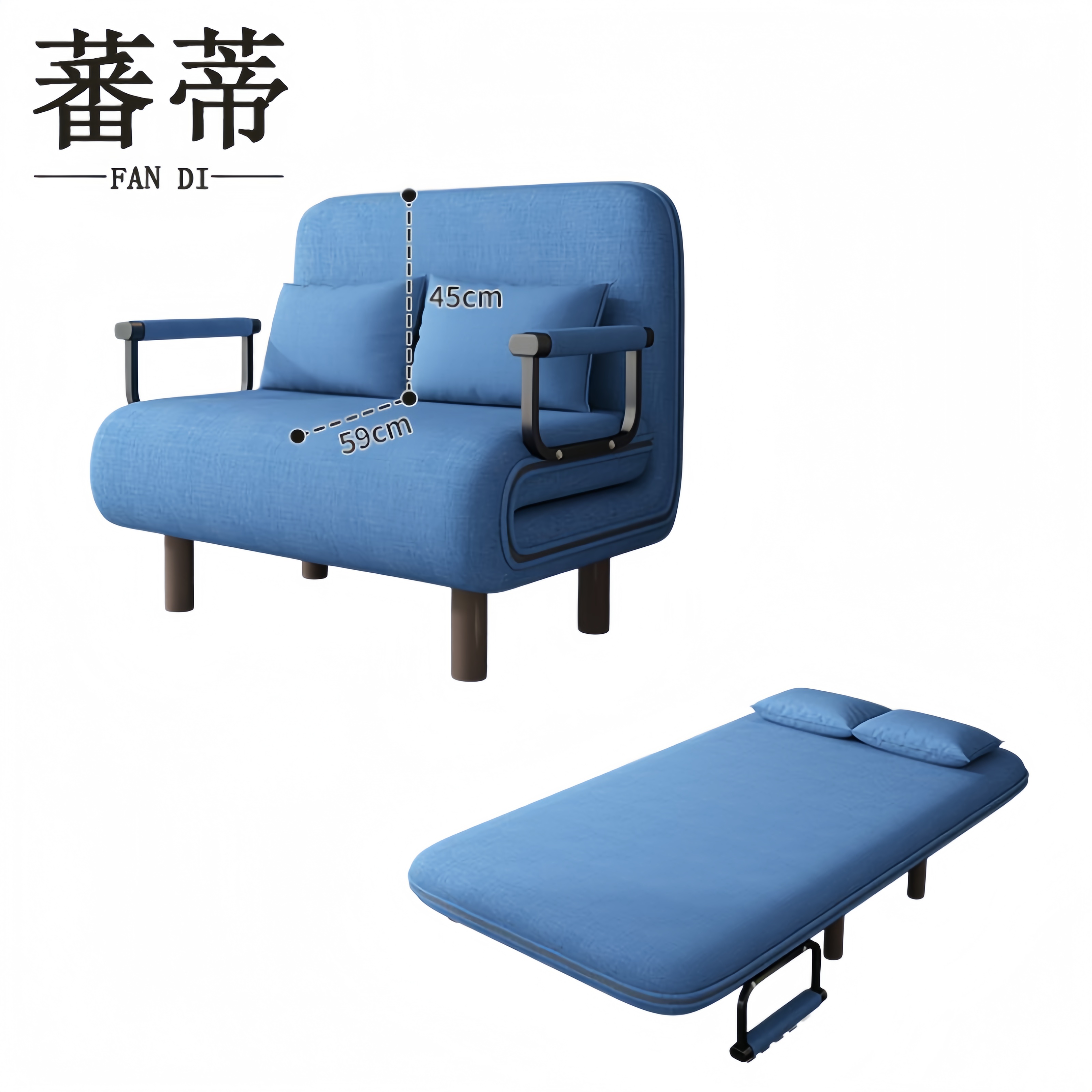 蕃蒂 沙发床 多功能床海蓝色80*190cm 多规格