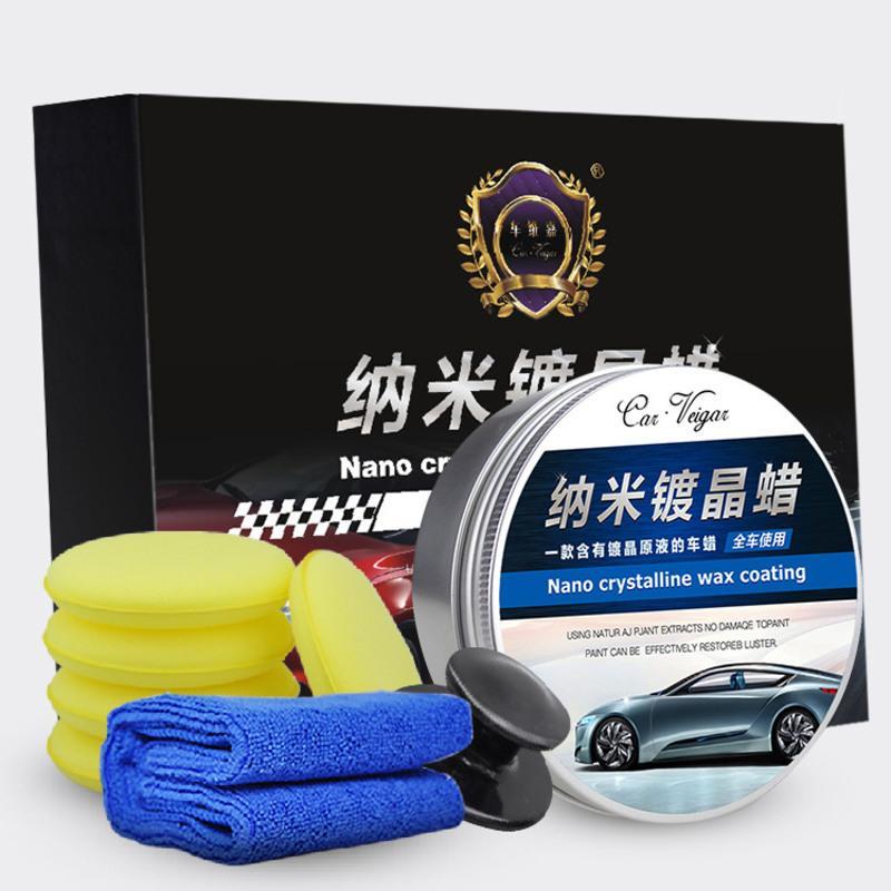汽车蜡抛光蜡防护上光划痕修复黑色白车打蜡通用镀膜蜡镀晶蜡车蜡 [1]纳米镀晶套装(含工具套装)