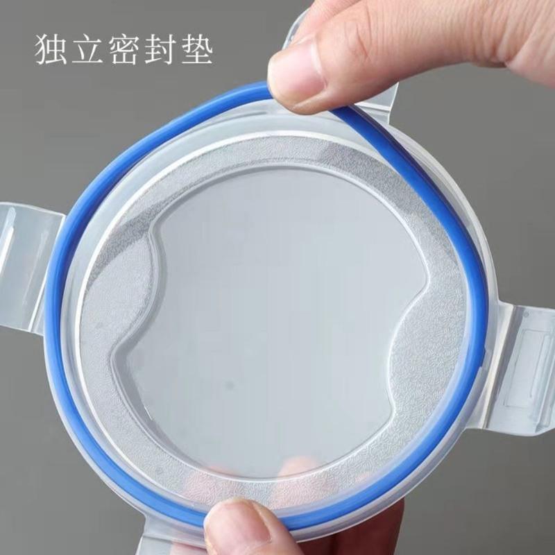 密封罐子装糖罐子塑料透明按扣带盖五谷杂粮储物罐装豆子收纳罐 小号600ml(2只))
