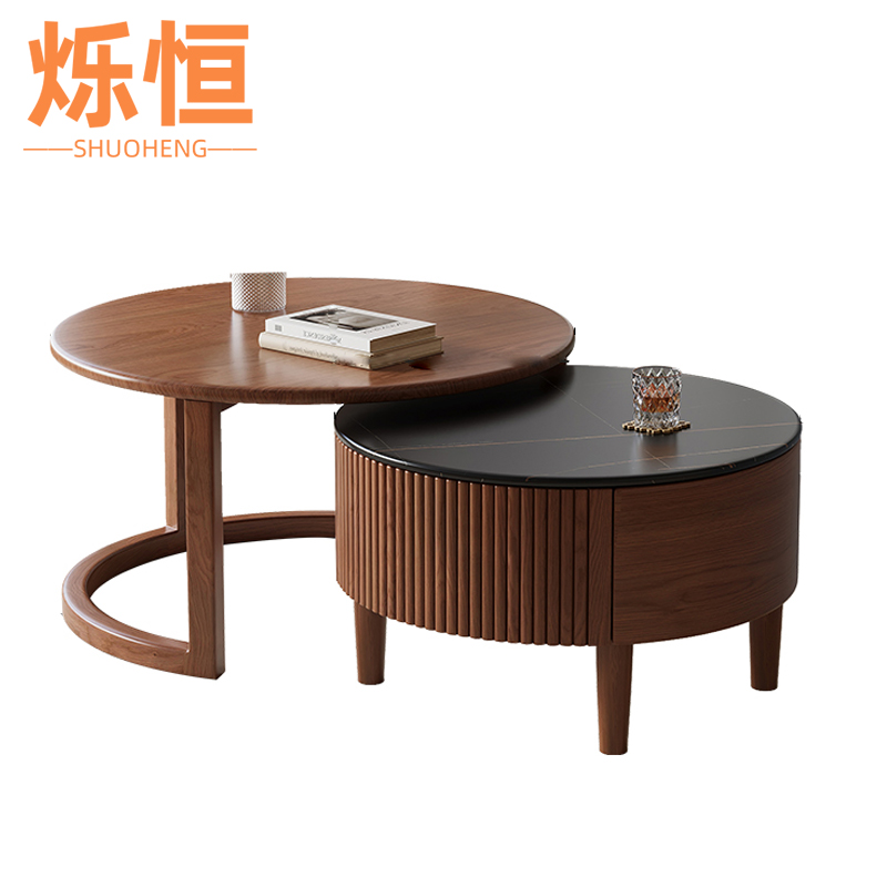 烁恒圆形组合茶几高清大图