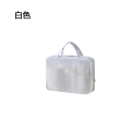 铁青 洗漱包TT8 个 白色