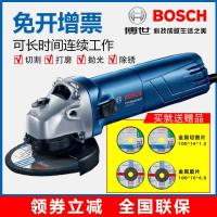 博世(BOSCH)角磨机GWS660电动工具660W多功能家用小型切割机打磨机抛光机 标配