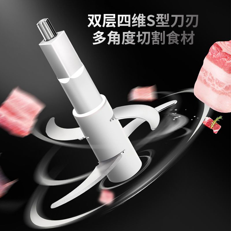 绞肉机家用电动小型不锈钢绞陷机碎肉机料理机多功能搅拌机绞菜机|双速三升标配
