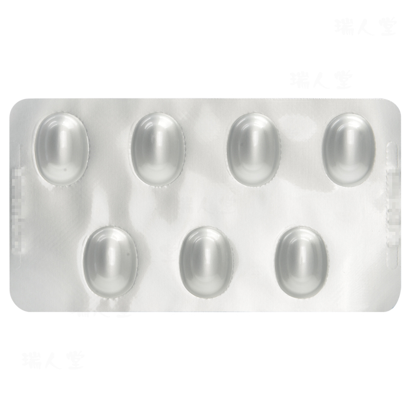 [10盒装]阿乐 阿托伐他汀钙片 10mg*7片