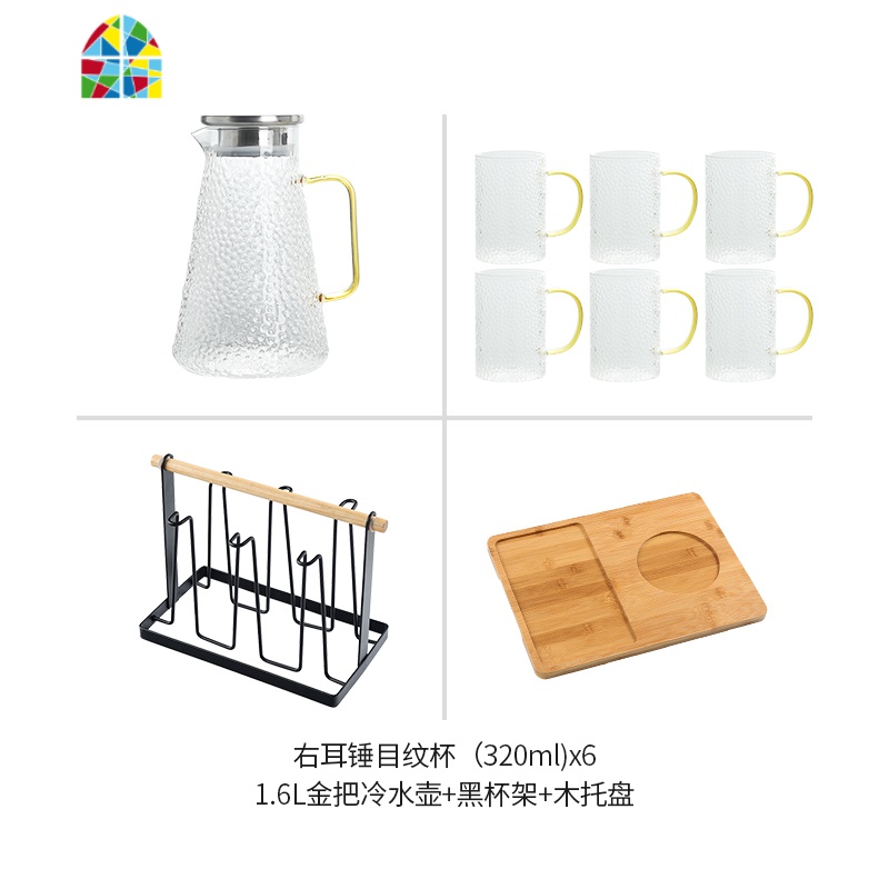 冷水壶套装凉水茶壶玻璃水杯带把手耐热高温防爆家用大容量凉白开 FENGHOU 金把杯6只+水壶+白杯架+大托盘高清大图