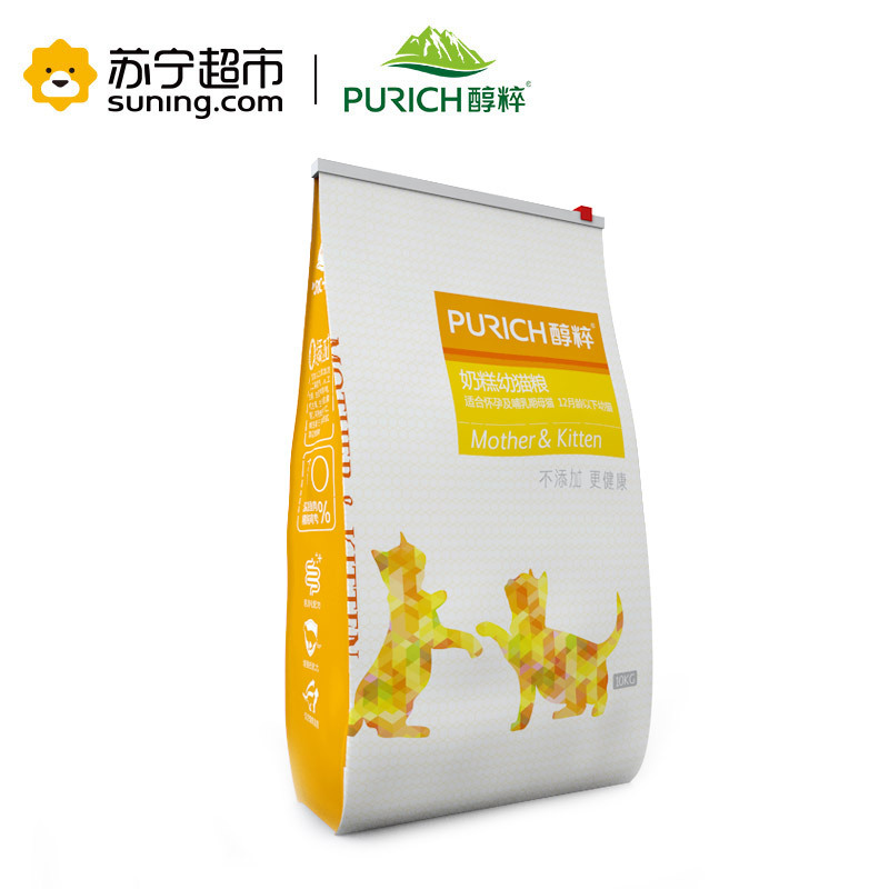 醇粹猫粮 奶糕幼猫粮10kg(波斯英短美短折耳加菲暹罗布偶法老猫)